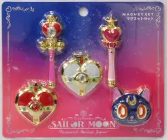 【中古】マグネット・磁石 集合 マグネットセット(5個組) 「美少女戦士セーラームーン・ザ・ミラクル 4-D」 ユニバーサル・スタジオ・ジャパン限定