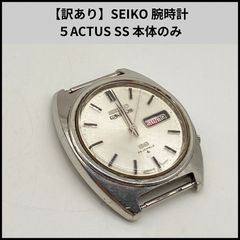 完動品】セイコー 5アクタス SS 1976年 希少ワッフル文字盤 純正ブレス 