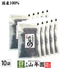 塩海苔 10袋セット 兵庫県産 - メルカリ