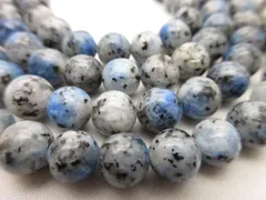 【K2アズライト】/玉size(約8㎜)/1set(20玉)/《集中力の強化》/《発想力向上》/《心身のバランス》/1541t4