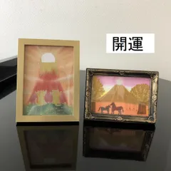 2024年最新】富士山 絵画の人気アイテム - メルカリ