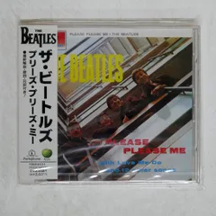 The Beatles = ザ・ビートルズ – Please Please Me = プリーズ