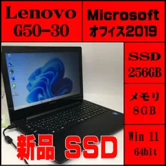 2023年最新】lenovo g50-30の人気アイテム - メルカリ