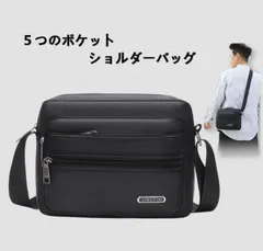 ショルダーバッグ メンズ 斜め掛け ショルダーバッグ レディース ボディバッグ メンズ 大容量 軽量 小分け ワンショルダー カバン