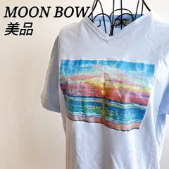 美品✨ ムーンボウ MOON BOW Tシャツ Mサイズ 白 ホワイト 綿100% 日本製 Made in Japan  Vネック フロントプリント サンセット ビーチ 夕日のサムネイル