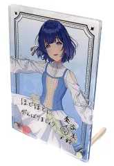 秦谷美鈴 FAMくじA賞 サイン入り 原画 学園アイドルマスター FAMくじ A賞 秦谷美鈴 - メルカリ