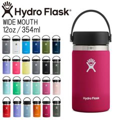 ハイドロフラスク Hydro Flask 12oz 354ml Wide Mouth ステンレスボトル Snapper