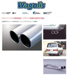沖縄様専用】100系ハイエースワゴン最終型中間ストレート