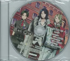 グラフェス ベリアル CD 2025年最新】ベリアル cdの人気アイテム - メルカリ