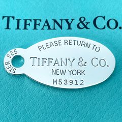 ティファニー リターントゥ オーバル タグ ネックレストップ シルバー925 Tiffany&Co. /24-1433S