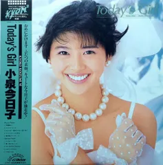 小泉今日子LPレコード 小泉今日子LPレコード LPレコードetc. 小泉今日子 アルバム 4枚