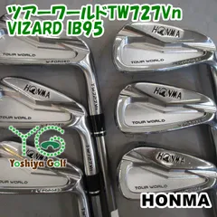 2025年最新】Tw727vの人気アイテム - メルカリ