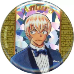 【中古】バッジ・ピンズ 安室透 「連載30周年記念 名探偵コナン展 ランダム缶バッジコレクション」