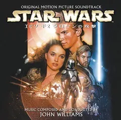 2025年最新】スター・ウォーズ エピソードII/クローンの攻撃