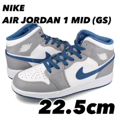 NIKE AIR JORDAN 1 MID (GS) CEMENT GREY/WHITE-TRUE BLUE DQ8423-014 22.5cm