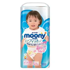 【公式】おむつ ビッグ オムツ 赤ちゃん ムーニーマンエアフィット 女の子 38マイ ユニ・チャーム (D)のサムネイル