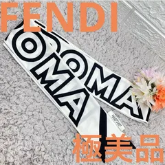 2025年最新】fendi ラッピーの人気アイテム - メルカリ