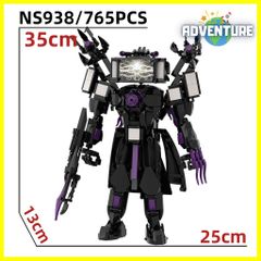 スキビディトイレ レゴ互換ブロックおもちゃ知育玩具クリスマス子供プレゼントLEGOギフト slc18