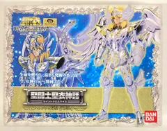 2025年最新】聖闘士聖衣神話 キグナス氷河 神聖衣の人気アイテム 2025年最新】聖闘士聖衣神話 キグナス氷河 神聖衣の人気アイテム