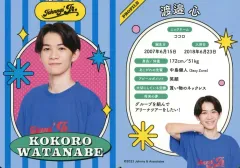 Jr デタカ　プロフィールカード Myojo(通常サイズ)データカード デタカ - メルカリ