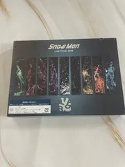 【即決歓迎】Snow Man LIVE TOUR 2022 Labo 通常盤 DVD3枚組✨未開封新品/完全保存版