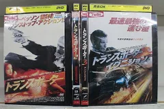 2024年最新】トランスポーター4 dvdの人気アイテム - メルカリ