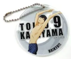 【中古】キーホルダー・マスコット(キャラクター) B.影山飛雄 アクリルキーホルダー 「ハイキュー!!」