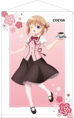 2025年最新】ご注文はうさぎですか? BLOOM B2タペストリー(ココア)の