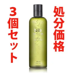3個セット【在庫処分価格】ナイル Nile クレンジング ボディーソープ メンズ シャワーオイル300ml リニューアル前品 4580612751256のサムネイル