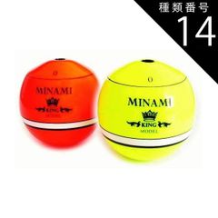 Item thumbnail for item fade8a78-611b-421a-8f8c-ed4dafb1a8b2