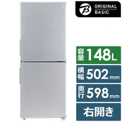 2025年最新】jr-xp2nf148fの人気アイテム - メルカリ