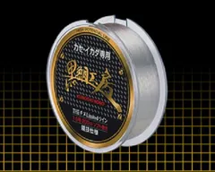 2026年最新】チヌ 黒鯛工房の人気アイテム - メルカリ