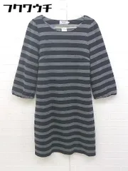 ◇ anatelier アナトリエ ボーダー 長袖 膝丈 ワンピース サイズ38 グレー系 ブラック レディース 【中古】 【1104300002913】