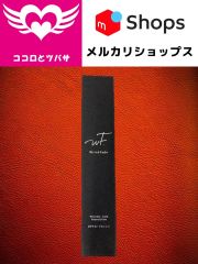 薬用リンクルカバーファンデーション ナチュラルベージュ 20g WrinkFade