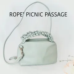 ロペピクニック　パサージュ　メッシュハンドルラウンドミニショルダーバッグ　ショルダーバッグ　ライトグリーン　美品