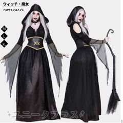 Item thumbnail for item caffd6ab-839a-412d-9e81-849e40173a3c