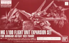 2025年最新】1/100 アストレイレッド「機動戦士ガンダムSEED」の