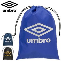 アンブロ マルチバックM 巾着式 UMBRO  サッカー フットボール フットサル スポーツバッグ  シューズ袋 収納袋 試合 練習   巾着袋 メンズ レディース ジュニア キッズ 大人 子ども 男女兼用バッグ/UF5SBP04U