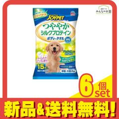 Item thumbnail for item d0dec60c-b722-4c6b-8628-77875aca07d2