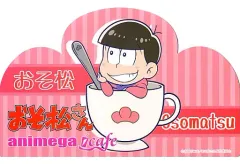【中古】ポップスタンド・パネル おそ松 スタンドポップ 「おそ松さん×アニメガカフェ」