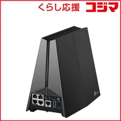 2026年最新】TP-Link Archer GE550の人気アイテム - メルカリ