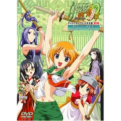 2025年最新】らいむいろ戦奇譚 [DVD]の人気アイテム - メルカリ