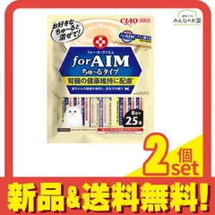 【ラスト】120袋 600本【賞味期限2026.5】いなば AIM ちゅーる 猫 ラスト】120袋 600本【賞味期限2026.5】いなば AIM ちゅーる 猫