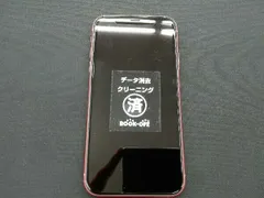 2025年最新】iphonexr ジャンクの人気アイテム - メルカリ