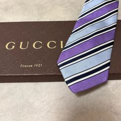 美品 GUCCI グッチ シルク 100％ ライトブルー/パープル ストライプ 254-700
