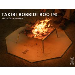 YAMAGOMORY 八卓 七輪テーブル 折り畳み BBQテーブル 庭飲み - メルカリ