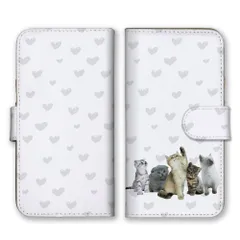 らくらくスマホ F-42A  ケース 手帳型  スマホケース 携帯ケース 猫 ねこ ネコ 猫集合 猫じゃらし 動物 写真 ハート 可愛い かわいい ホワイト 白色 カラー01