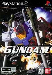 【中古】PS2ソフト 機動戦士ガンダム めぐりあい宇宙 [通常版]