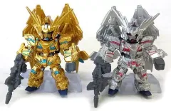 2025年最新】ガンダムフロント限定 FW GUNDAM CONVERGE Ver.GFT