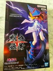 遊戯王 デュエルモンスターズ 戦光絶景 ブラックマジシャンガール Yu-Gi-Oh Duel Monsters